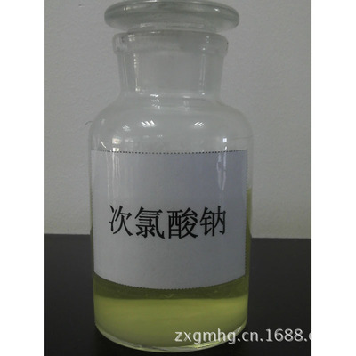 實力生產廠家供應優質次氯酸鈉，質量可靠，大量批發，量大更優