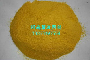 批發噴霧干粉狀聚合氯化鋁（PAC） 技術指標、價格與化工產品批發指南