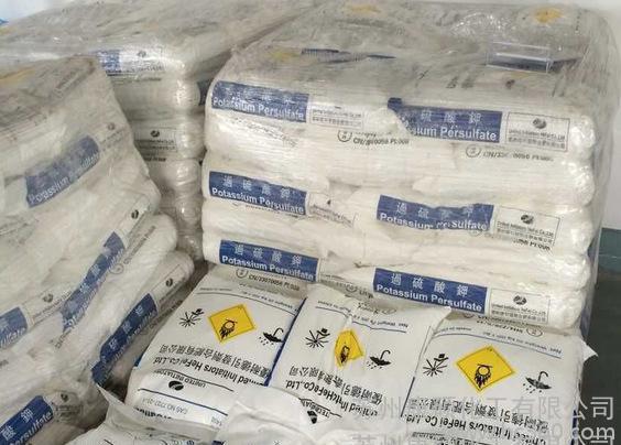 大連大化氯化銨產品介紹與華東地區批發服務